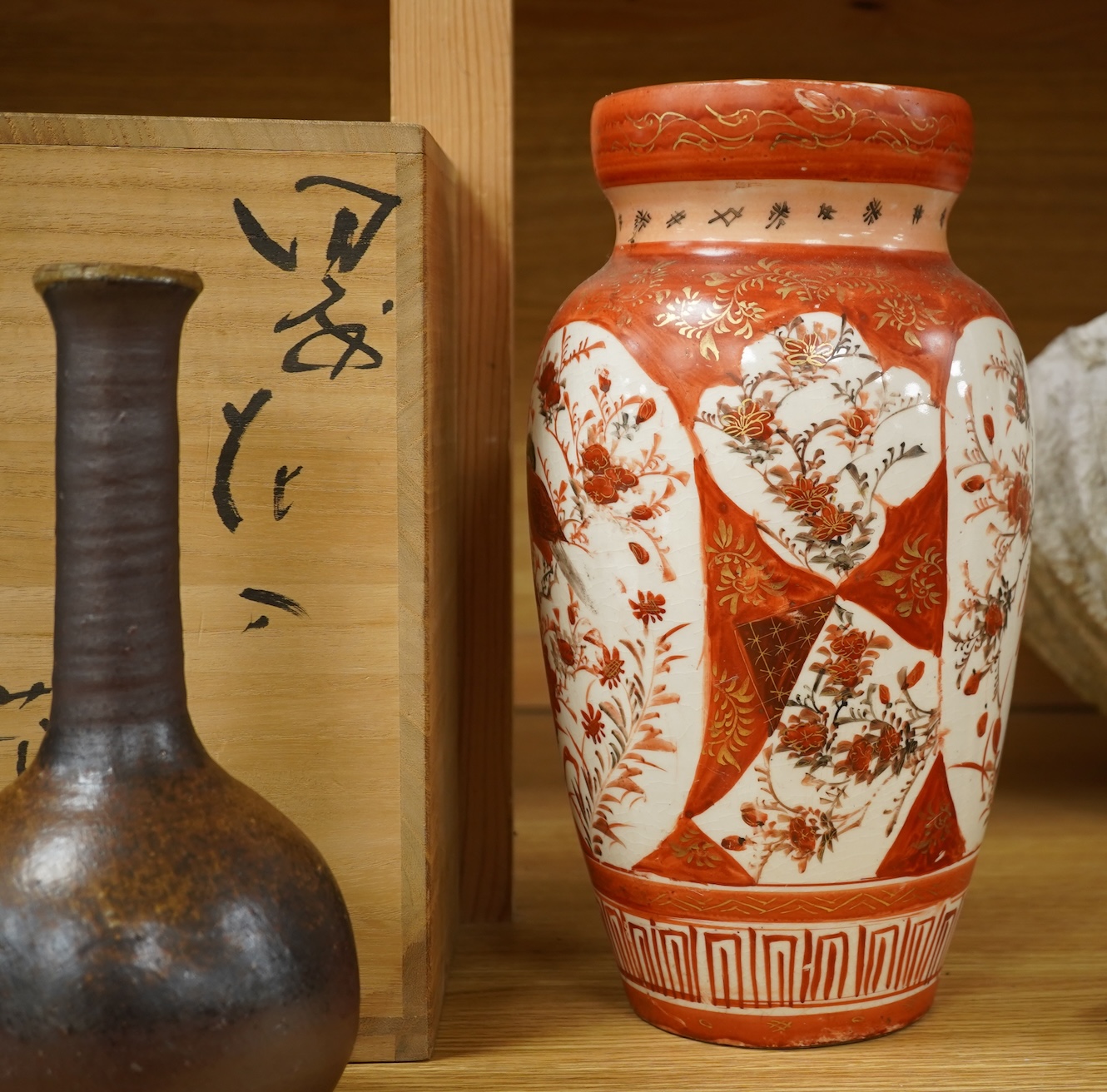 A boxed Japanese Bizan ware bottle vase and a Kutani vase, bottle vase 36cm high